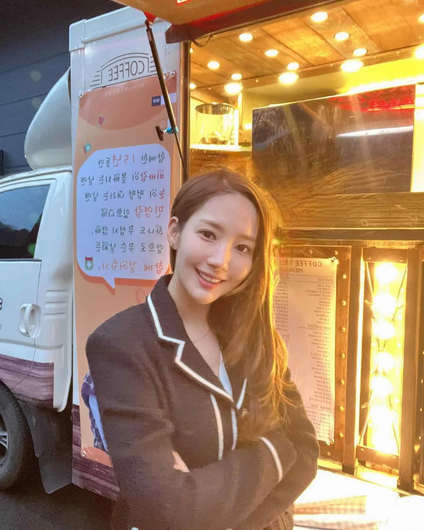 Park Min Young - park-min-young-hot-56.webp